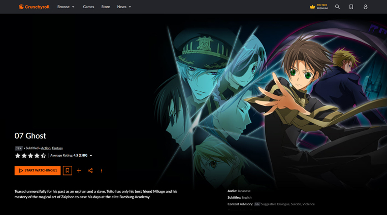 Crunchyroll streaming platform