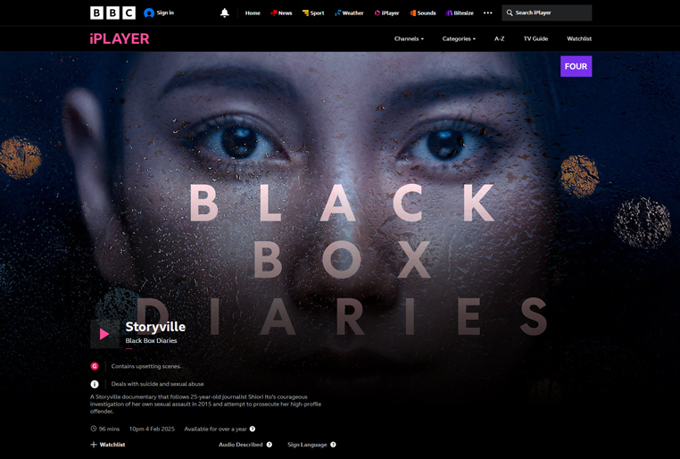 Black Box Diaries gratis streaming op BBC iPlayer