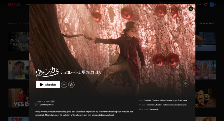 Wonka streaming op Netflix in Japan